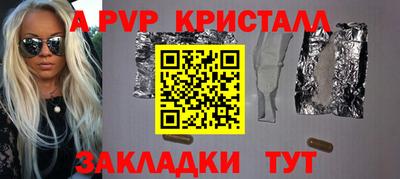 ГАЛЛЮЦИНОГЕННЫЕ ГРИБЫ Заволжье