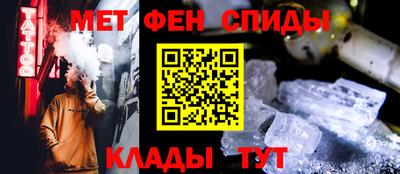 метадон Заводоуковск