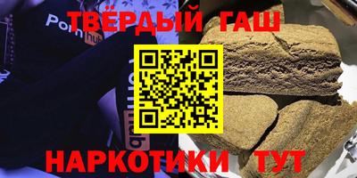 mix Жуковский