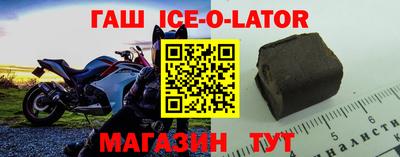 мефедрон Берёзовский