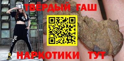 mix Жуковский
