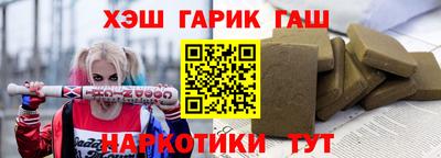 мефедрон Берёзовский