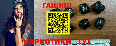 ГАЛЛЮЦИНОГЕННЫЕ ГРИБЫ Заволжье