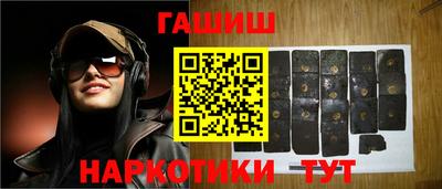 ГАЛЛЮЦИНОГЕННЫЕ ГРИБЫ Заволжье