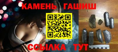 мефедрон Берёзовский