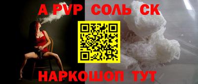 mix Жуковский