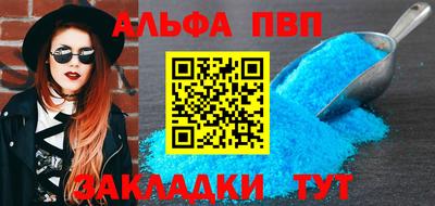 ГАЛЛЮЦИНОГЕННЫЕ ГРИБЫ Заволжье