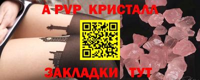 метадон Заводоуковск