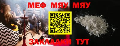ГАЛЛЮЦИНОГЕННЫЕ ГРИБЫ Заволжье