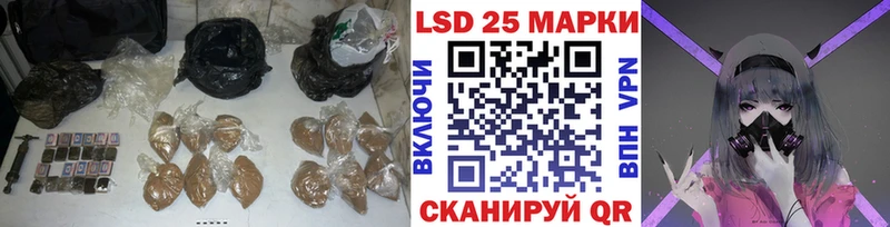 ЛСД экстази кислота  Лысьва 